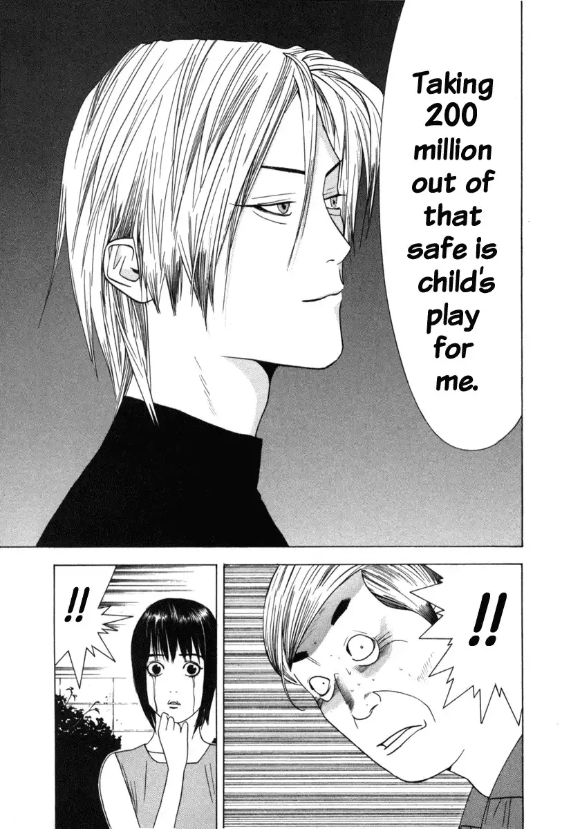 Liar Game Chapter 4 18